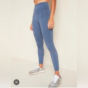 Elevate leggings 7/8